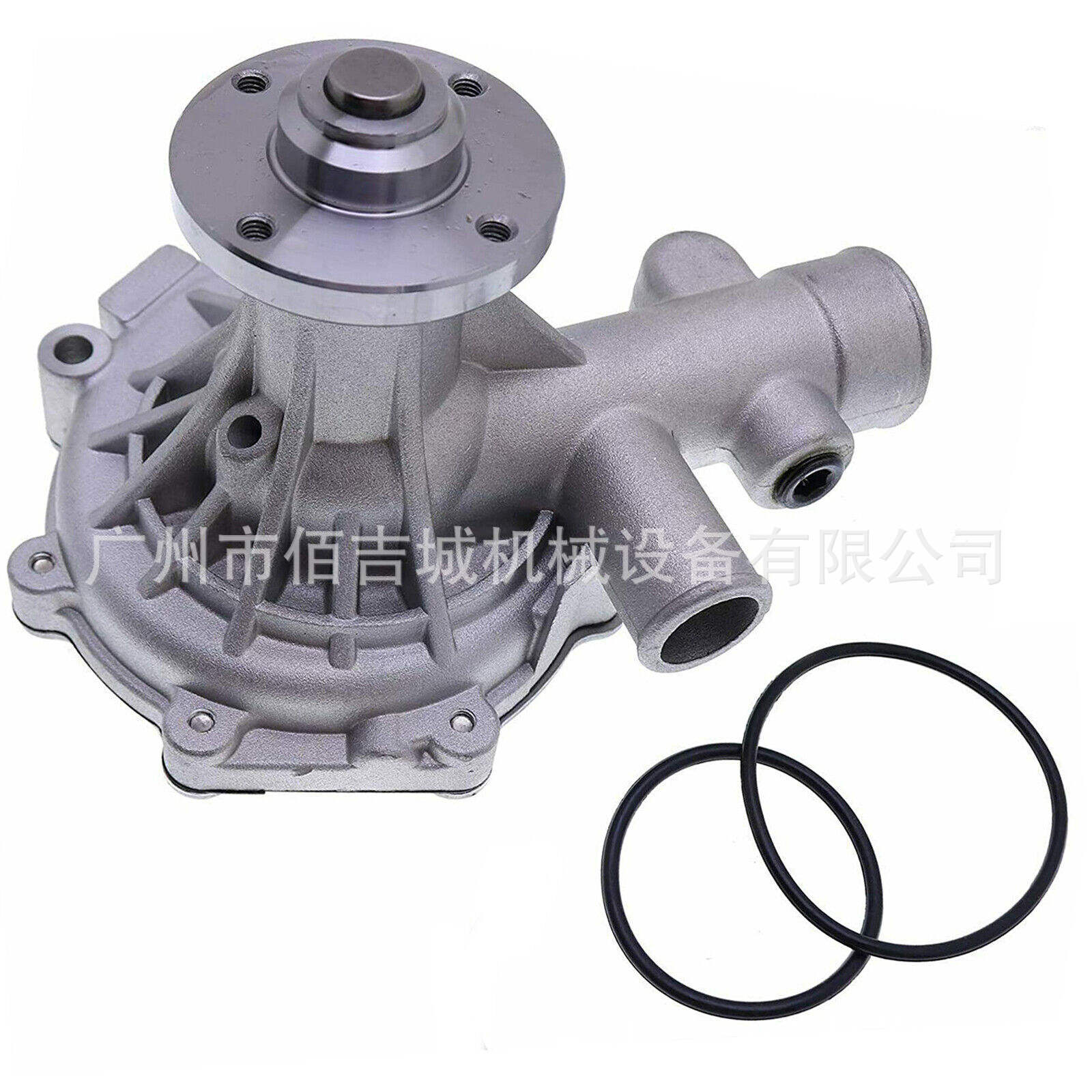 Cargadora Caterpillar 247 257 267 277 262 Accesorios bomba de agua153 - 0164 1530164