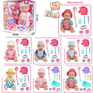 �羳14����ۺ�ˮ�������z������10IC�������ͯ�^�Ҽһ������