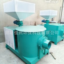 木屑锯末取暖炉颗粒燃烧炉半气化燃烧喷火炉10万大卡生物质燃烧机