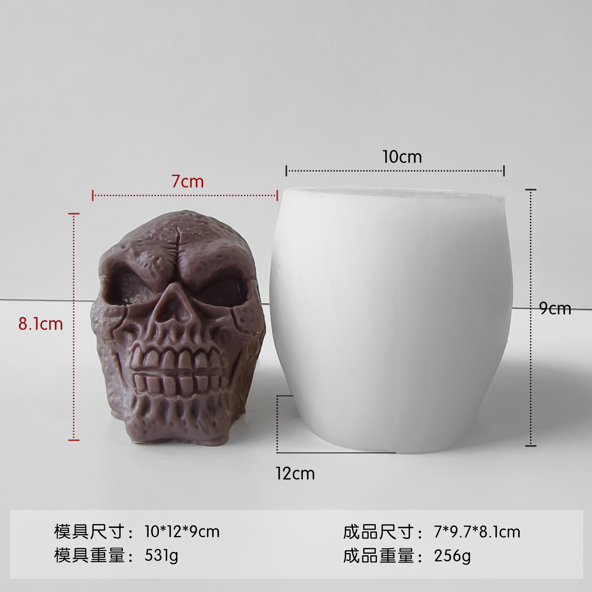 Jiahuimei Calavera de Halloween Aromaterapia Molde Vela DIY Vela de yeso de Pascua Abrasivo de silicona