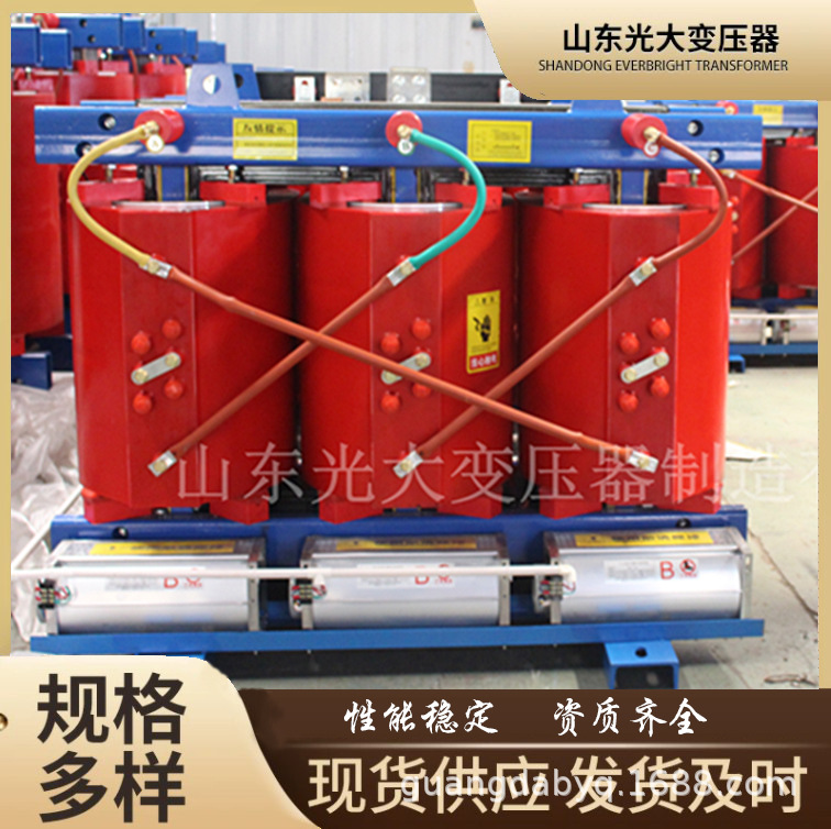 SCB13-200KVA干式变压器10KV电力厂家供应稳定静音铜芯低噪音