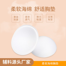 ������¿�ް�ɫ�؉|�A����ܛ͸����b���¶��Ͳ�Ƭ������