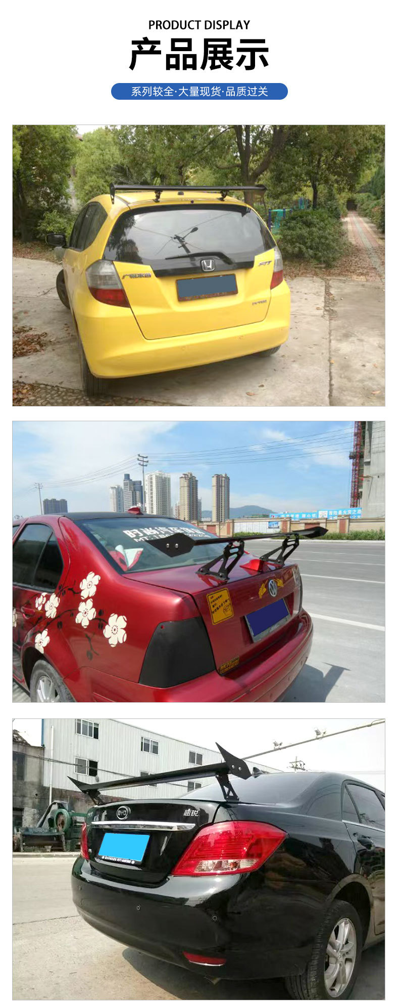 Car Rear Spoiler, No-Drill Installation, Large Rear Wing, Car Modification, Aluminum Alloy, Black Racing Universal Sedan Spoiler