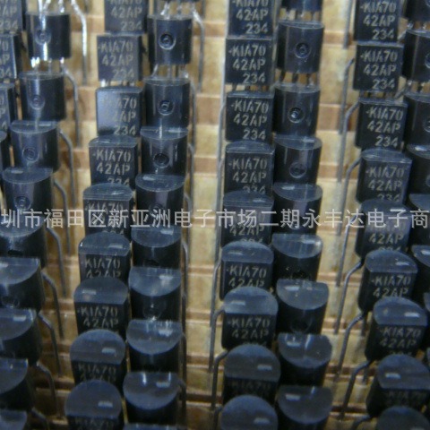 KEC品牌：KIA7042AF   KIA7042AFRTF/ P监控和复位芯片