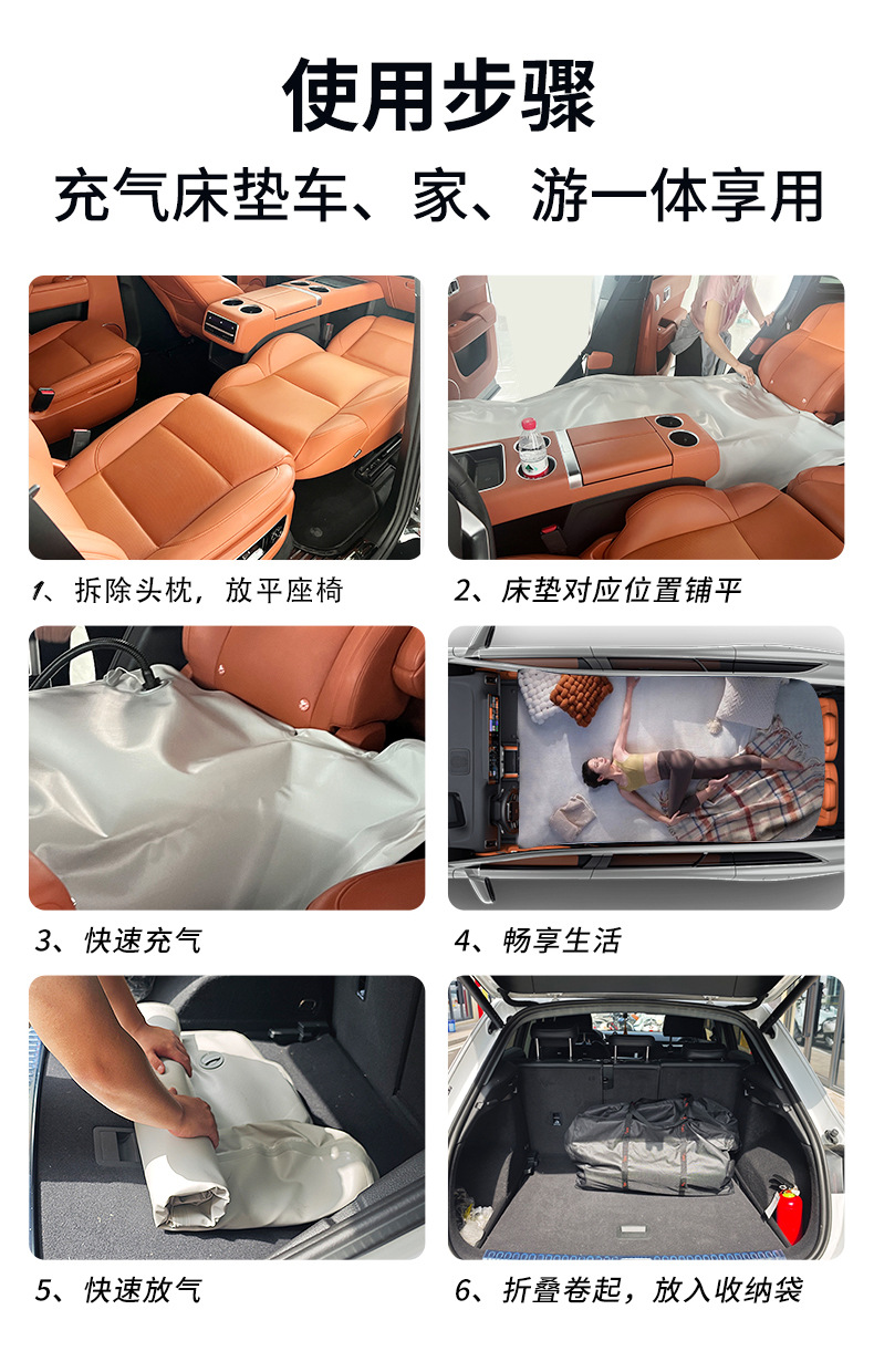 Odyssey Second-Row to Trunk Car Inflatable Bed, Thickened Sleeping Pad, Travel Mattress, Vehicle Sleeping Essential