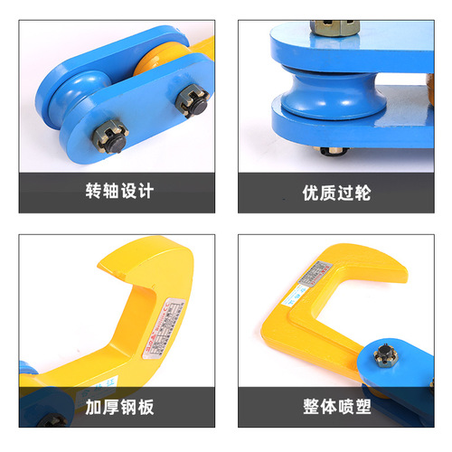 L-type alloy steel hoist clamp die forging, cross hoisting, vertical hoisting, horizontal hoisting, flat plate clamp, level 1 ton 5T clamping tools, hoist hook