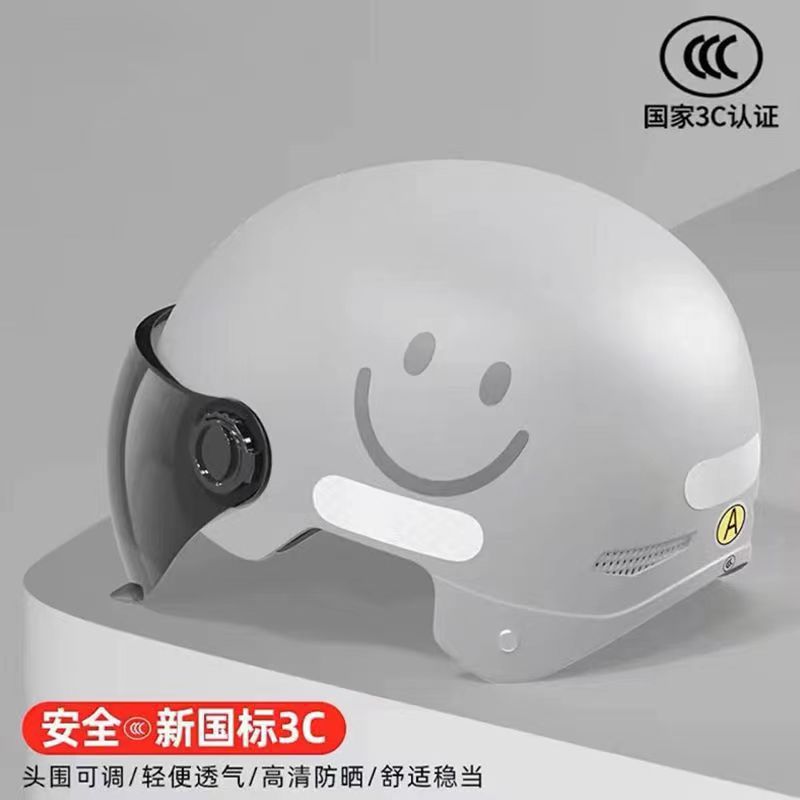 Four Seasons, Universal Auto Parts and Accessories - 3ca