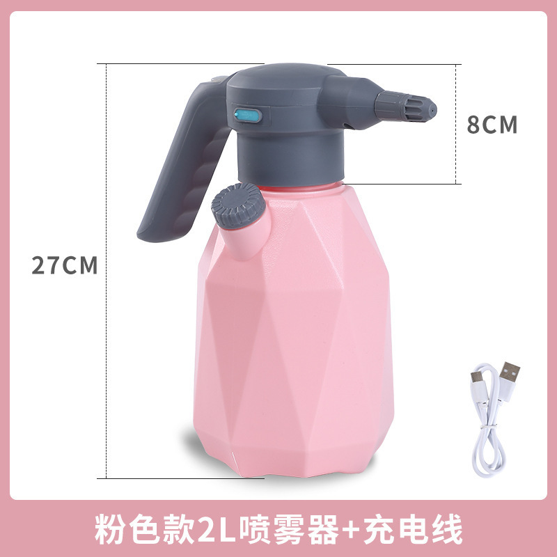电动喷壶浇花神器家用消毒洒水自动浇水喷水壶清洁小型充电喷雾器|undefined