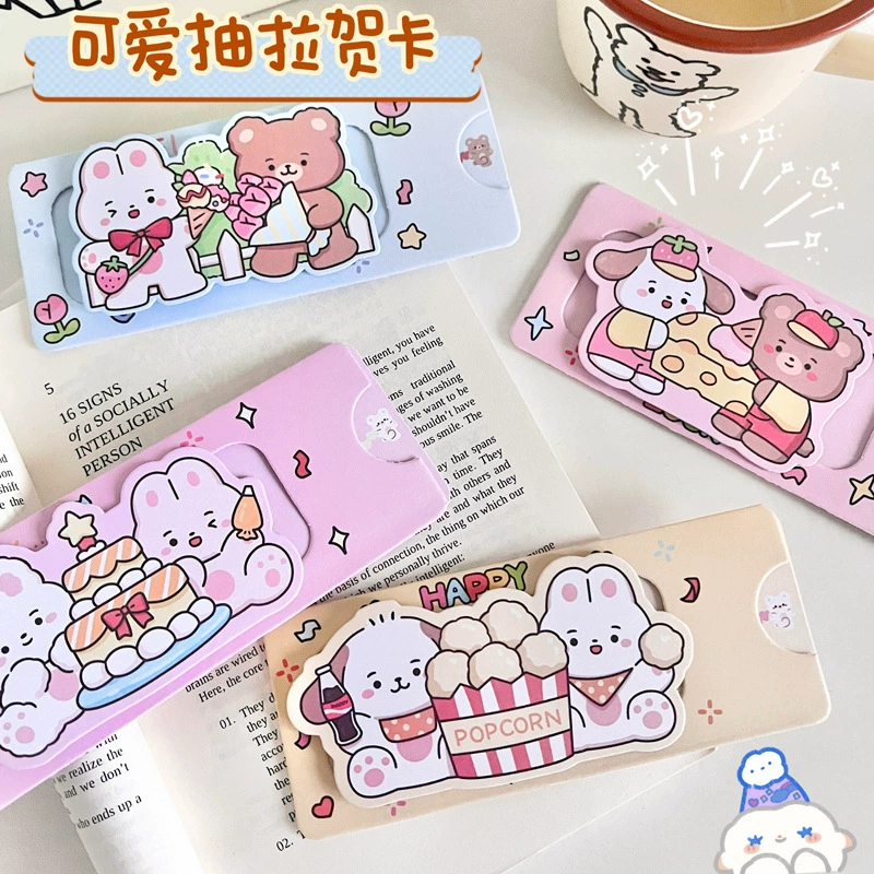 Ins милые рисующие сюрпризы поздравительные открытки ручной работы трехмерные благословения канцелярские товары мультфильм щенка день рождения признания поздравительные открытки