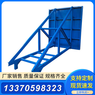 Elevator shaft operation platform Architecture construction brace work platform Cantilever Unloading platform move Elevator shaft platform