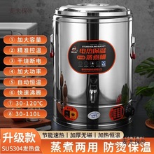 Ͱһw_ˮͰͰӟ늟ˮͰ늟̫