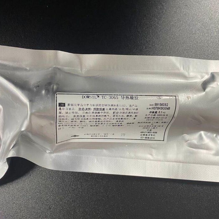 原装进口陶熙LTC3065道康宁耐热防水导热凝胶 灰色 现货供应