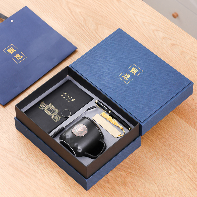 Black Zhejiang University