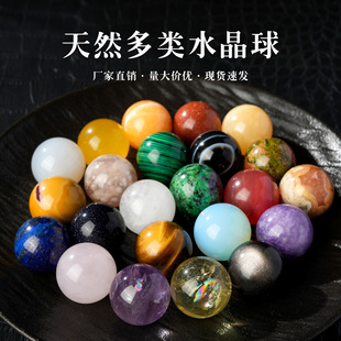 ��Ȼ20mmˮ���� ˮ��ԭʯ ˮ���[��ˮ�������ʯ��ʯ�Ŵ����ǽM��