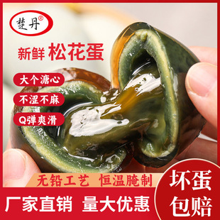 �����ɻ������x�������ɻ����@�o�U��ˇ�Ƶ��ĵ����r������׃��