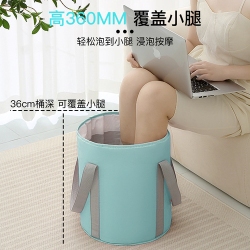CH folding foot bath bucket travel portable thermal insulation foot bath bag waterproof and leak-proof foot bath bucket home calf foot basin