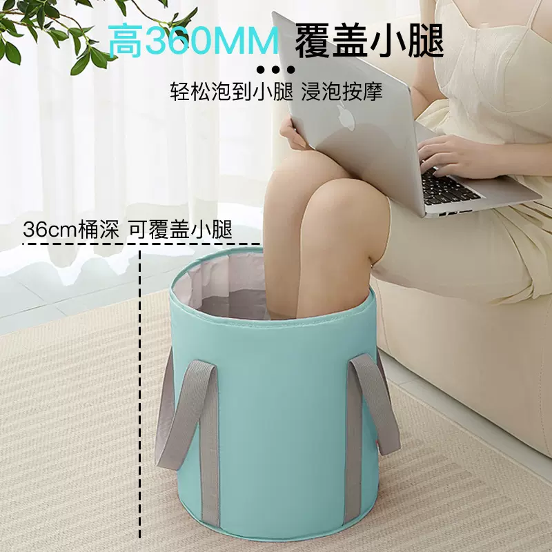 CH便携式泡脚桶加深旅行便携保温足浴袋可折叠宿舍洗脚专用泡脚袋