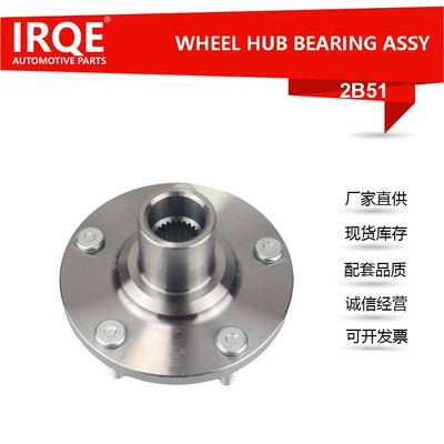 Toyota RAV4 üçün IRQE Ox Yataq Bloku 43502-42020