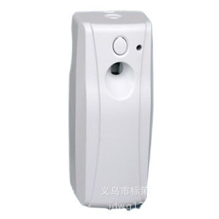 Automatic fragrance sprayer timing perfumer sprayer daily life small household appliances air freshener wholesale