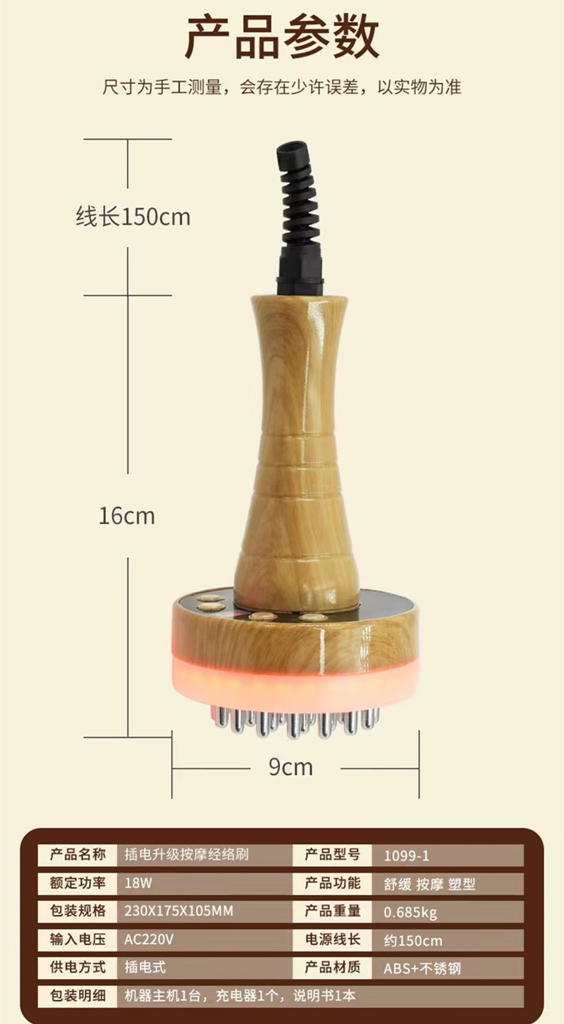 b1ead482-9681-4e8b-92e5-cc6da3aedb21.jpe