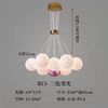 Modern and minimalistic ceiling lamp for bedroom, creative lights, internet celebrity, flowered