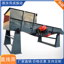 �T��ɳ���ӺY�֙C  GCS1530ֱ����ӺY �T��S�T����ɳ�C