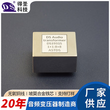 DS1931S���l���x׃����