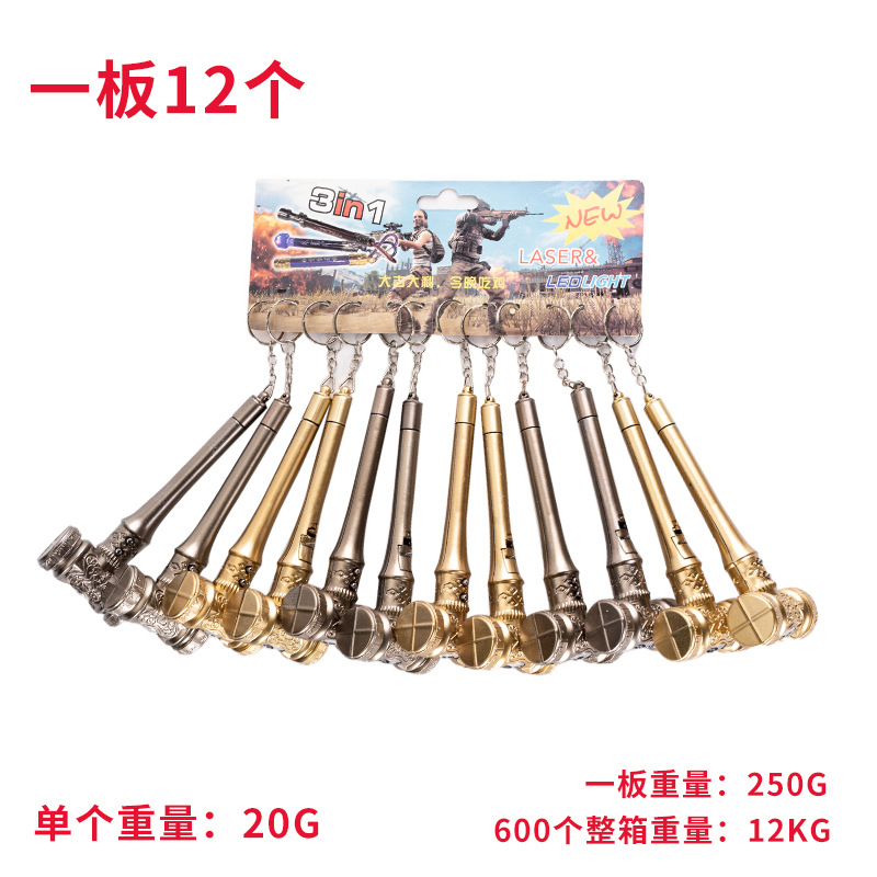 Thor's Hammer Laser Pointer Toy Infrared Ultraviolet Flashlight Three-in-One Banknote LED Cat Stick