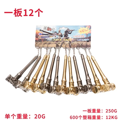 Thor's Hammer Laser Pointer Toy Infrared Ultraviolet Flashlight Three-in-One Banknote LED Cat Stick (UV fənərlər) - thors-hammer-with-pen-gypsophila-600-pieces-205piece