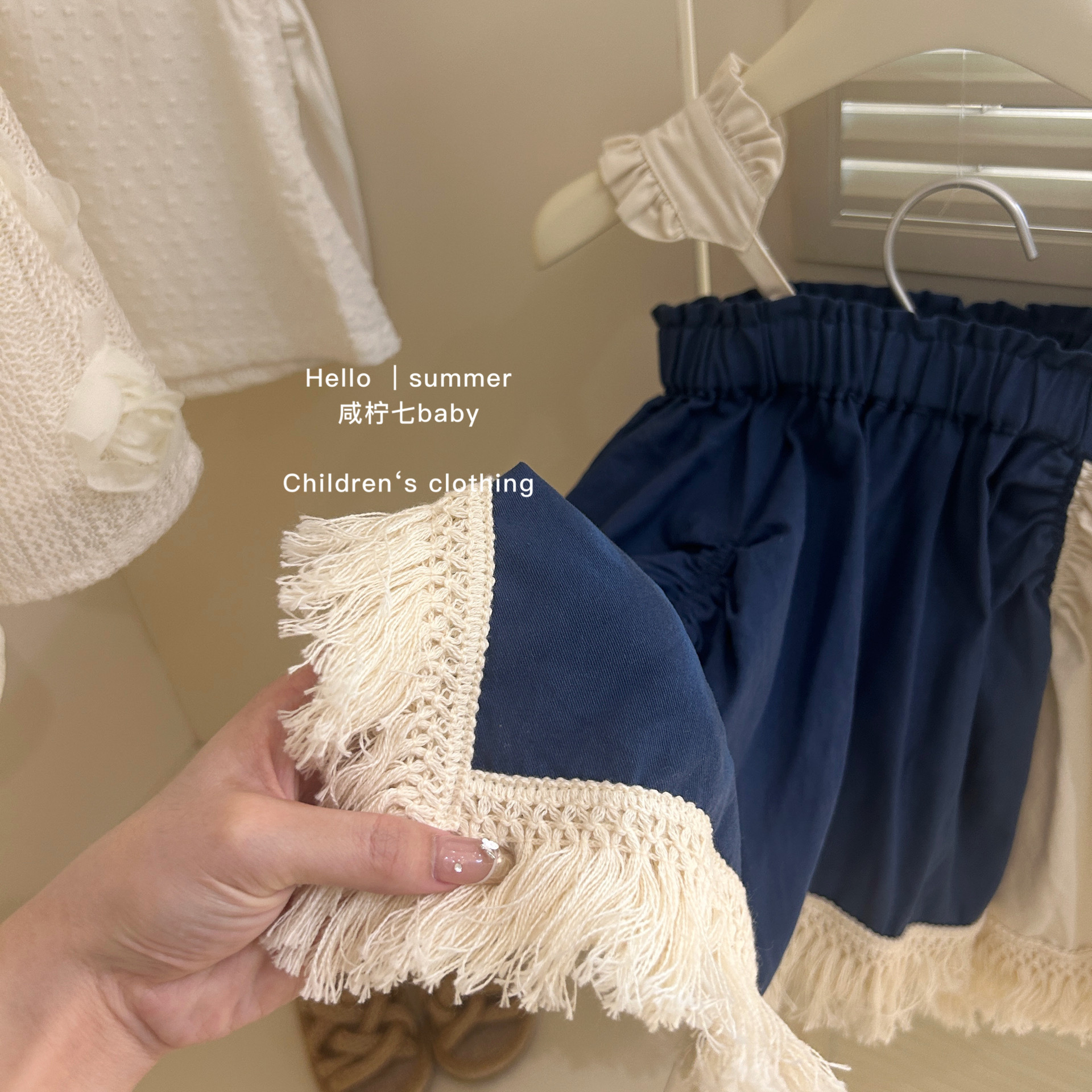 [Enviar turbante] verano de 2025 nuevo diseño de niñas sensación de extranjero empalme chaleco de cinturón vestido de niña pequeña serie Mori