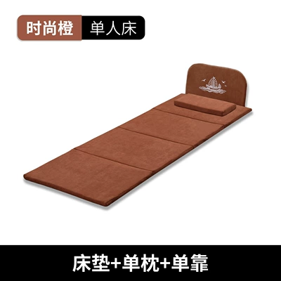 mattress, rear seat sleeping, Vehicle-mounted inflatable bed - fashionable-orange-half-bed-latex-pillow-cushion-60190cm