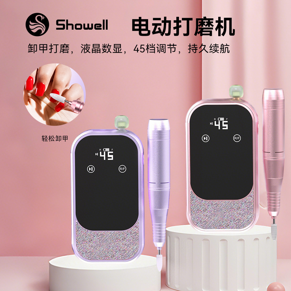 45000RPM���������׵�ר�ô�ĥ������������״�ĥж�״�ĥ��