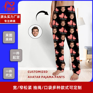 (Cross-border trading), black pijama, trousers, 3D digital printing service, for beloved, polyester, loose fit, custom-made