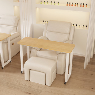 Movable Manicure Table Japanese-Style Single-Layer Wheeled Manicure Sofa Table Modern Simple Cross-Sofa Table Manicure Table