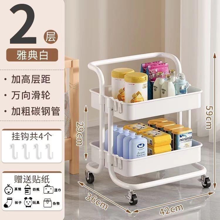 Estante, carrito de piso a techo, cocina extraíble, sala de estar, dormitorio de varios pisos, bocadillos, dormitorio junto a la cama, estante de almacenamiento