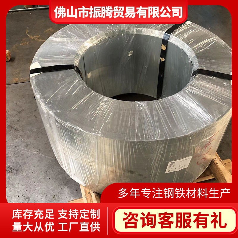 供应各种规格的热镀铝板SAIC开关柜用镀铝锌板覆膜镀铝锌板批发