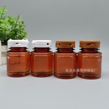 F؛ 60ml˺wƿ 60mlwƾƿ Һwƿƿ