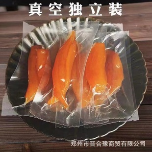 �����t��300g���b����20�еعϗl��������ܛŴ����ڸ�ԭζ�t��l