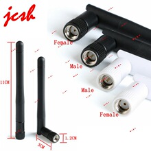 SMA С�ۯB2.4G 3GWIFI·�����A��ȫ��Wͨ������3DBi�o�� �쾀