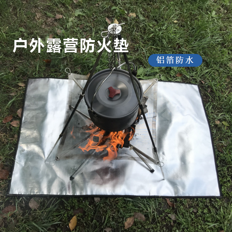 �����տ����ȵ�¶ӪҰ�������̺���ƺ¶̨�������罦��ˮ���̺