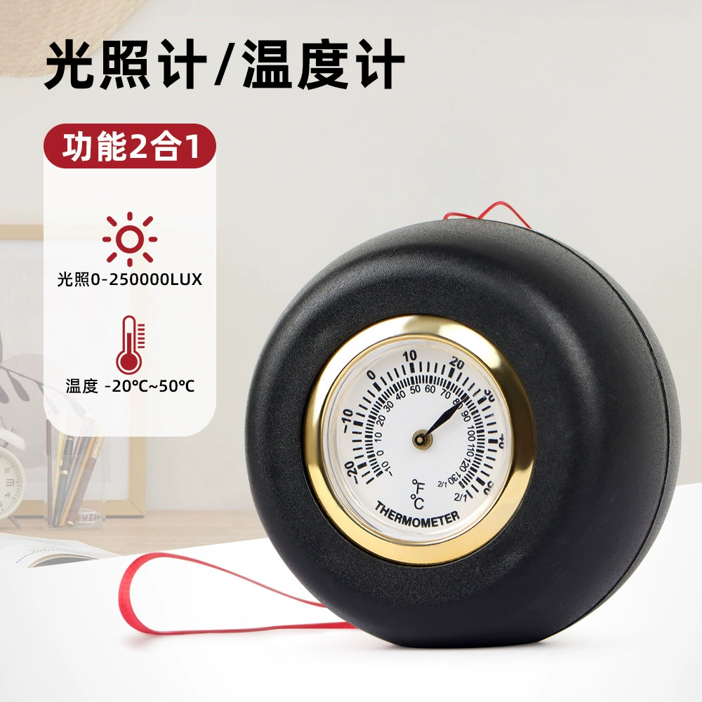 Портативный термометр-указатель иллюминатора оптом Высокоточный прибор для измерения температуры освещенности два в одном