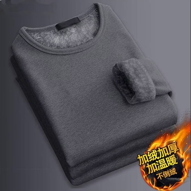 Long Sleeve T-Shirt Men's Autumn and Winter fleece-lined Thermal Fashionable Underwear Solid Color Cheap Base Shirt plus size Casual Round Neck Top