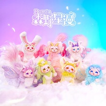 MAYTREE��������ä�г���[���Y��DUMIAɭҰ����ë�q�P�����k����