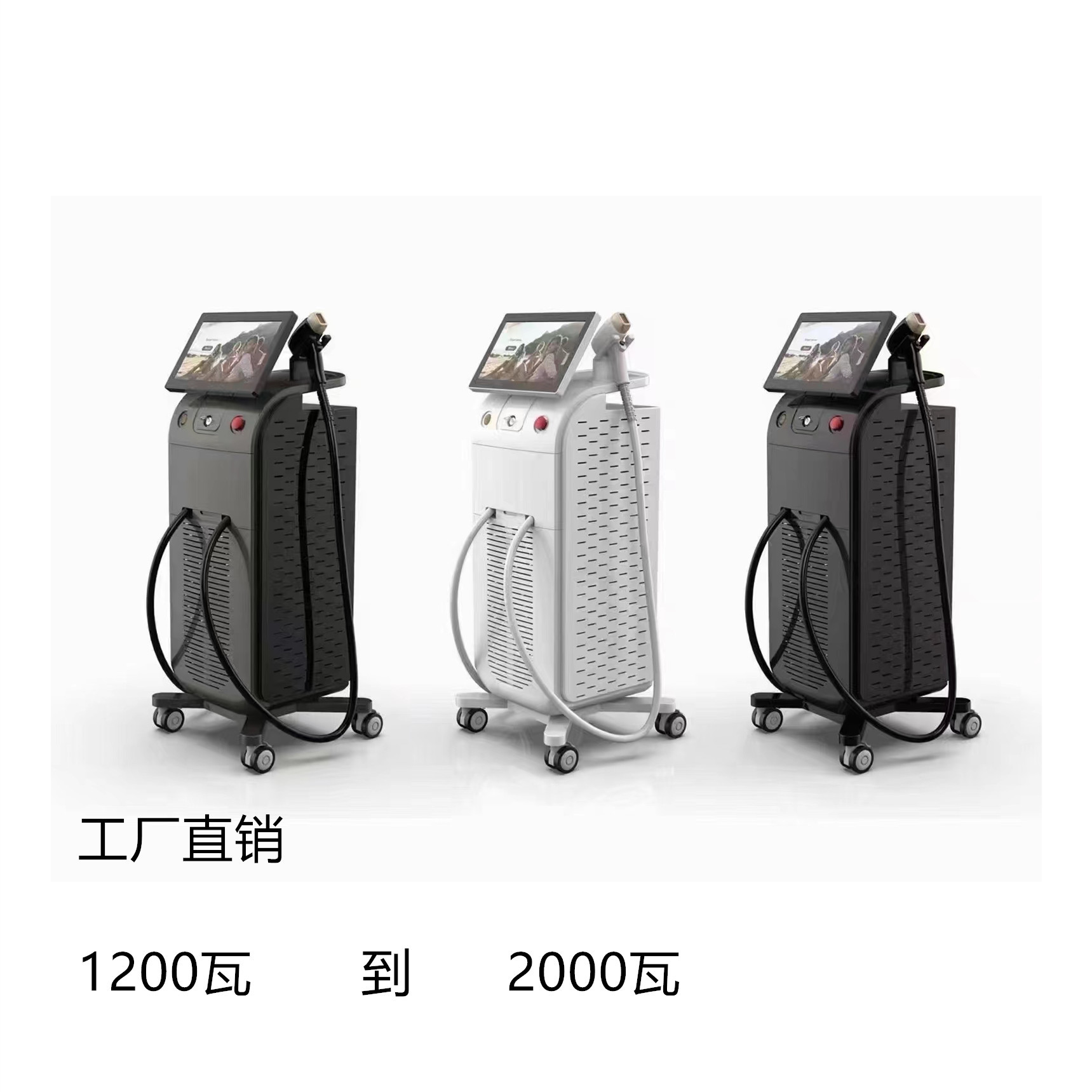 Soprano Instrumento de belleza de titanio Instrumento de rejuvenecimiento de diodos de cuatro bandas Máquina de limpieza de cejas