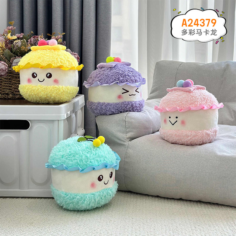 Muñeca de agarre de 8 pulgadas, linda muñeca, regalo de evento, lanzamiento de boda, peluche, aproximadamente 20-25cm