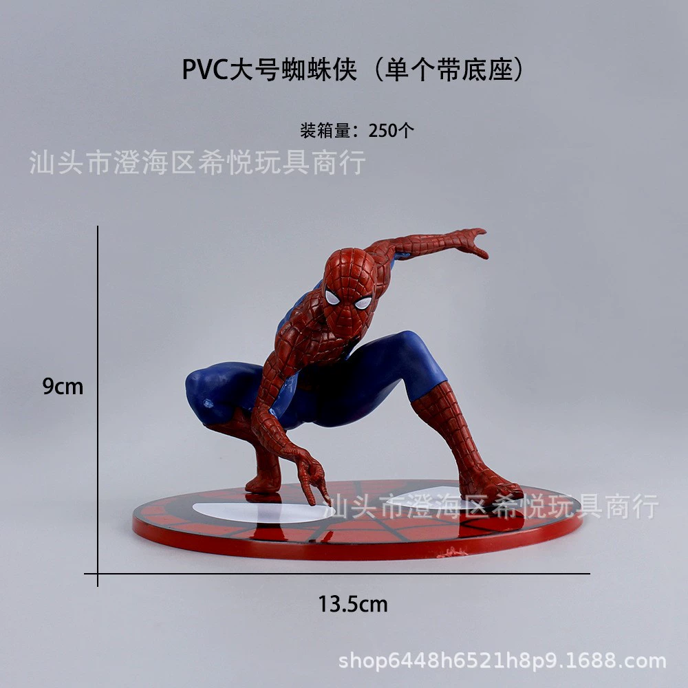 Коллекция Single Revenge О ornament Thor Venom Spider-Man Настольная декорация серия Superman серия периферийная декорация торта