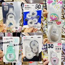 �ۺ��������ɐۄ����e�ָ������W����Ʒ30�״������k���ľ����l