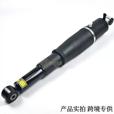 Rear Shock Absorber with – damping system