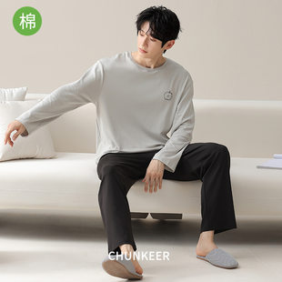 (Wholesale), men's demi-season cotton pijama, long-sleeve, trousers, set, 100% cotton, suitable for outdoor wear