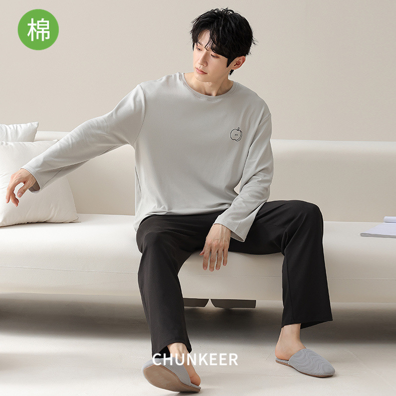 100% Cotton Spring and Autum Pajamas for Men, Pure Cotton Long-Sleeved Pants, Casual Home Clothes Wholesale Suits That Can Be Worn Outside 100% Cotton Spring and Autum Pajamas for Men, Pure Cotton Long-Sleeved Pants, Casual Home Clothes Wholesale Suits That Can Be Worn Outside